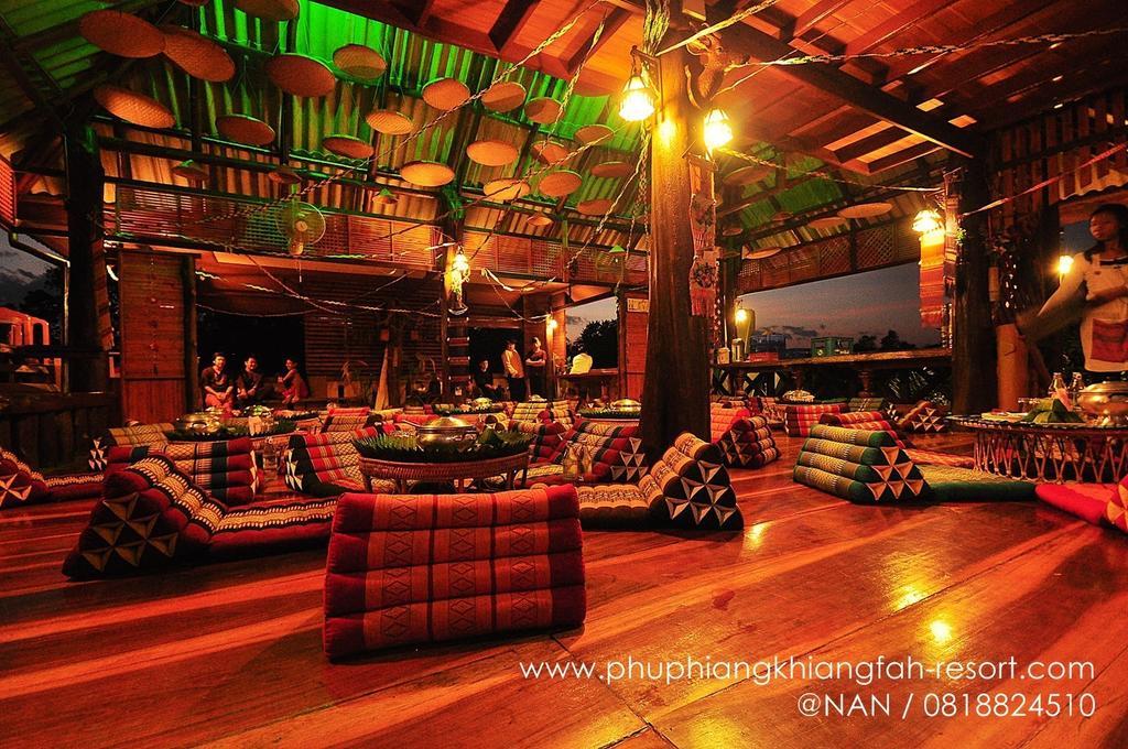 Phuphiangkhiangfah Resort Нан Номер фото