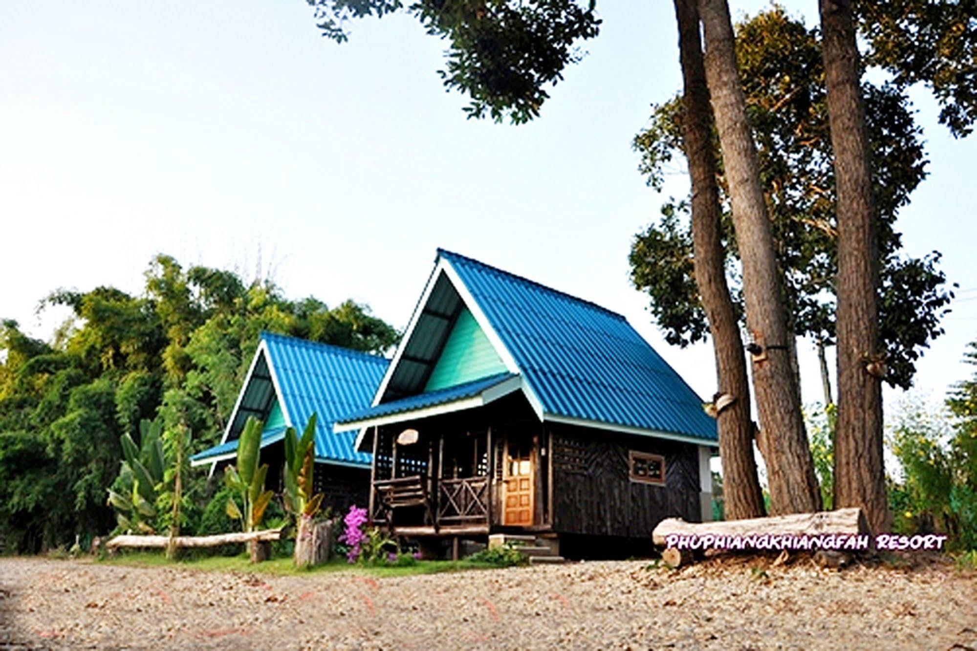 Phuphiangkhiangfah Resort Нан Экстерьер фото