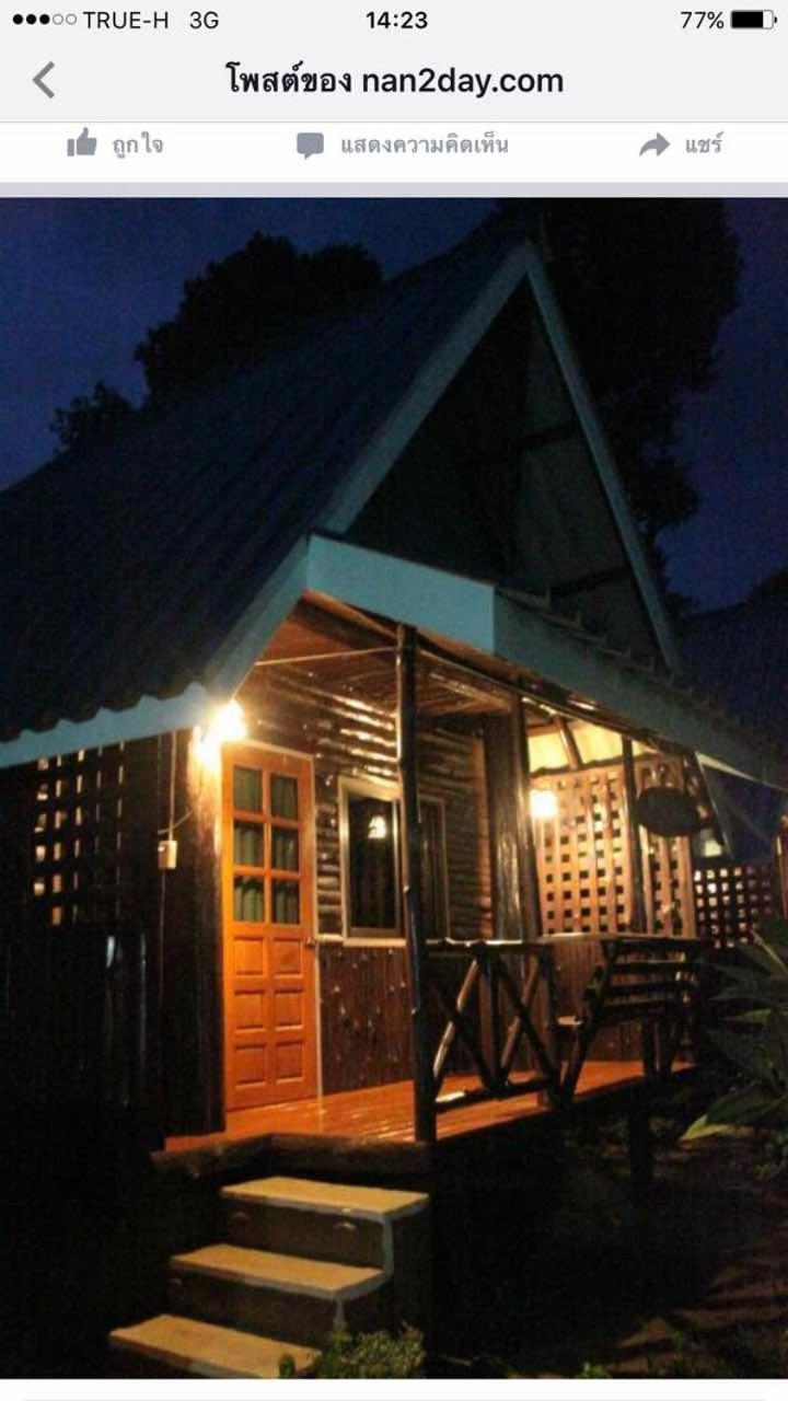 Phuphiangkhiangfah Resort Нан Экстерьер фото