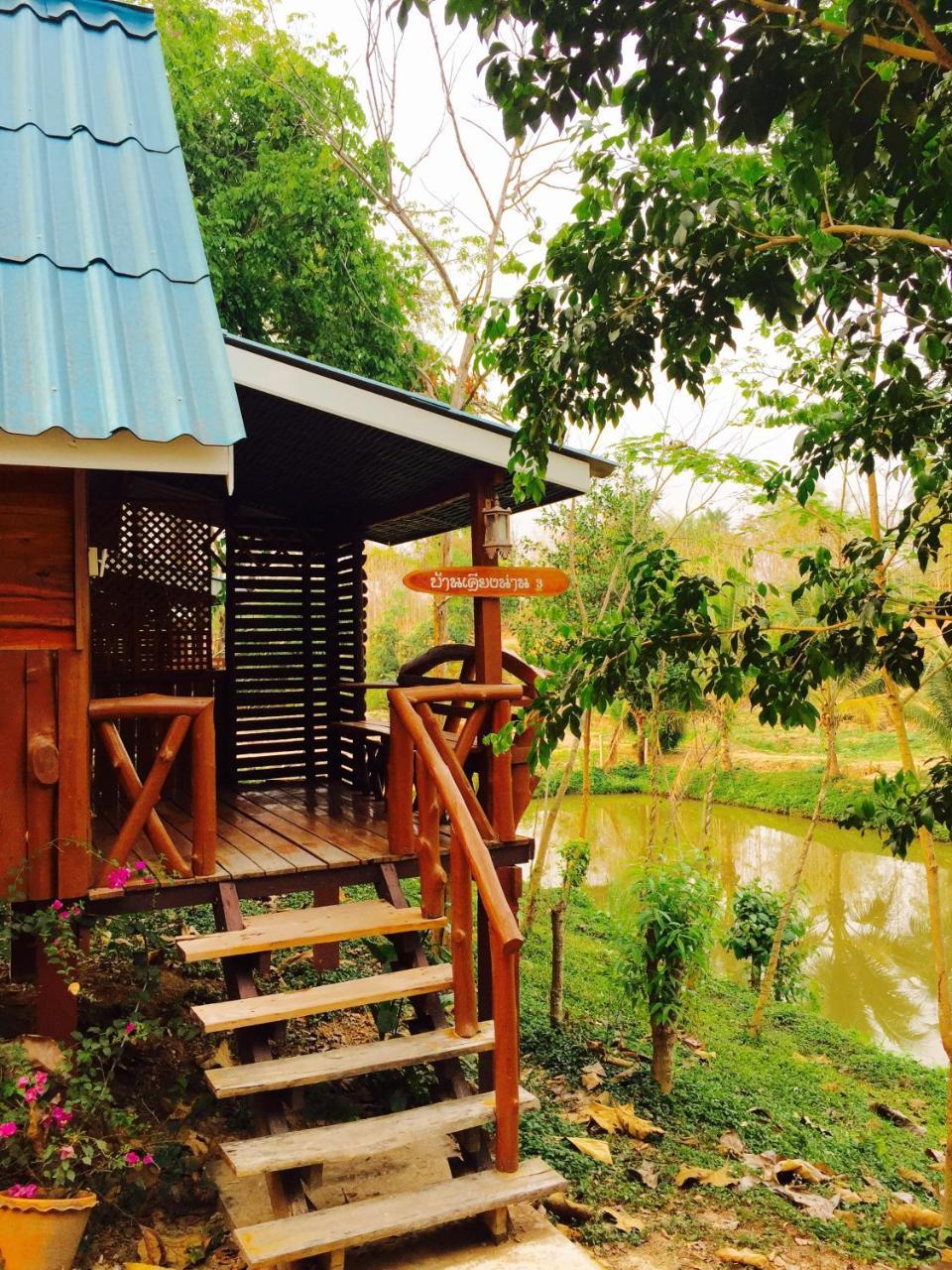 Phuphiangkhiangfah Resort Нан Экстерьер фото